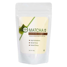 Charger l'image dans la galerie, Aiya Matcha Cooking Grade